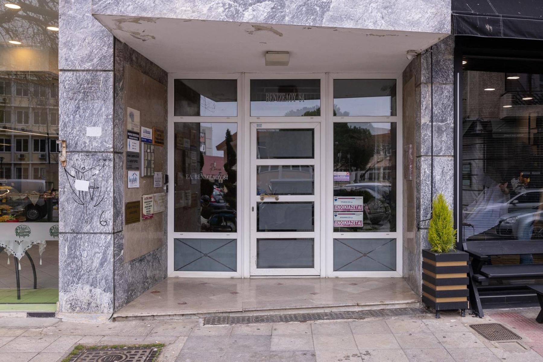 Micro Studio 10 İskeçe Dış mekan fotoğraf
